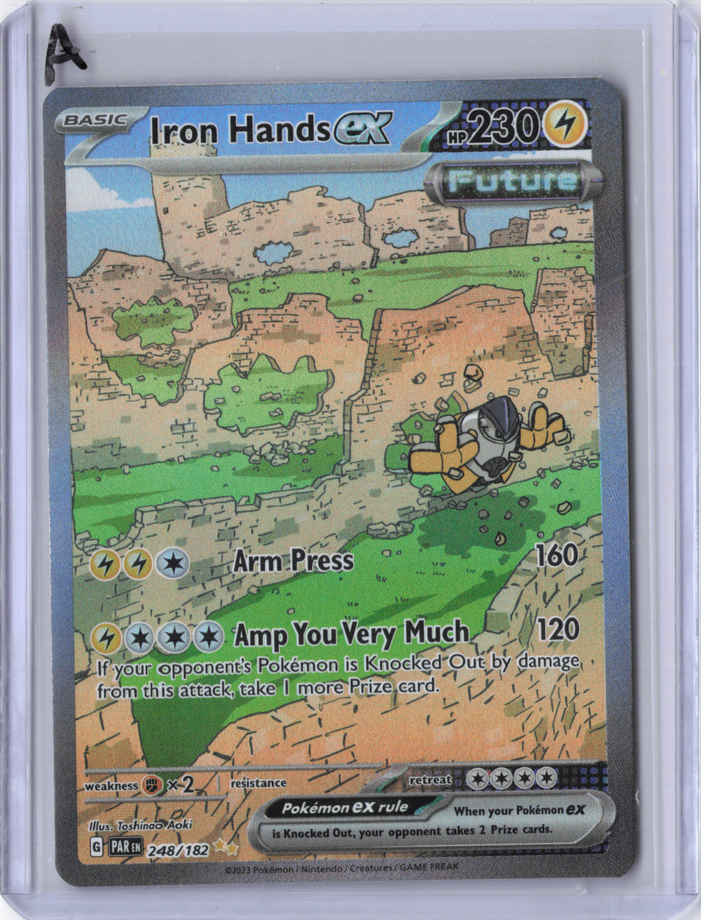 Iron Hands ex - Paradox Rift