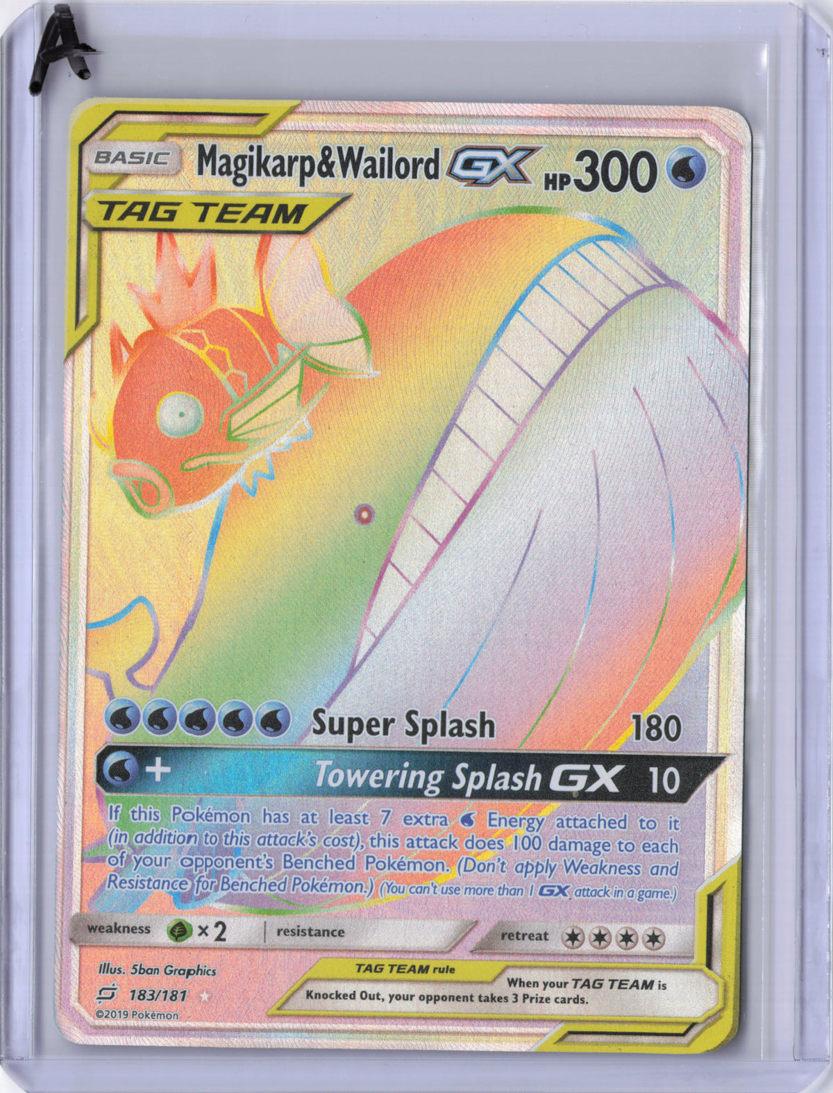 Magikarp & Wailord-GX - 183/181 - Team Up - NM