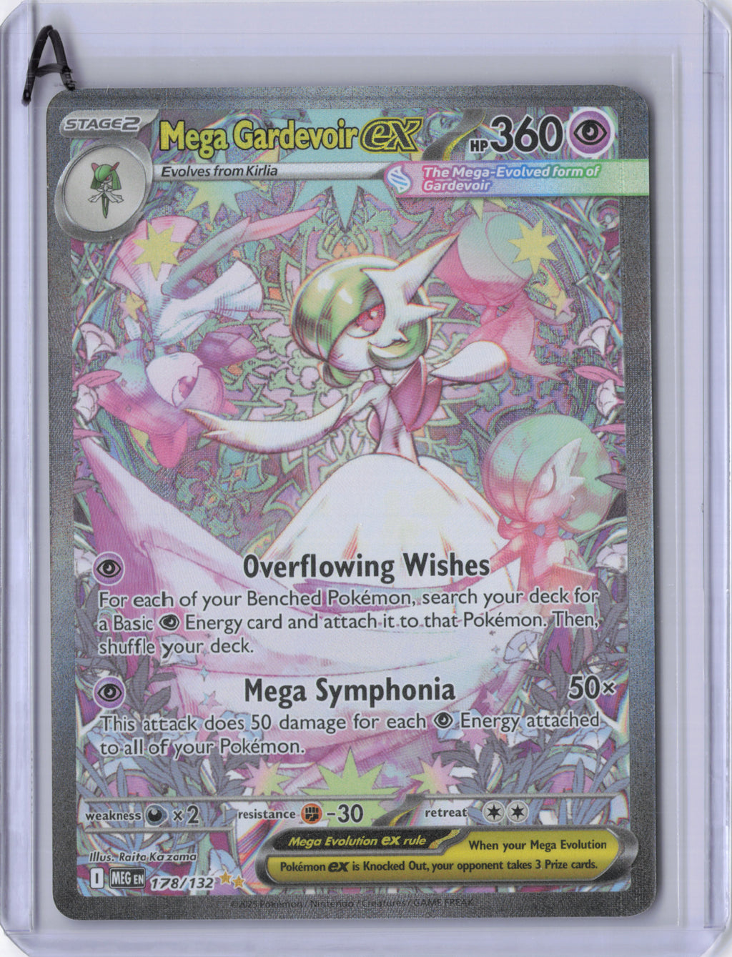 Mega Gardevoir ex - 178/132 - Mega Evolution - NM
