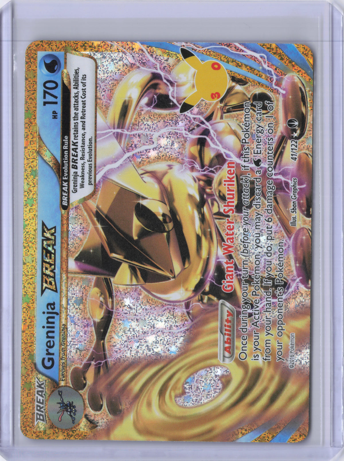 Greninja BREAK - 41/122 - 30th Celebration: Classic Collection - NM