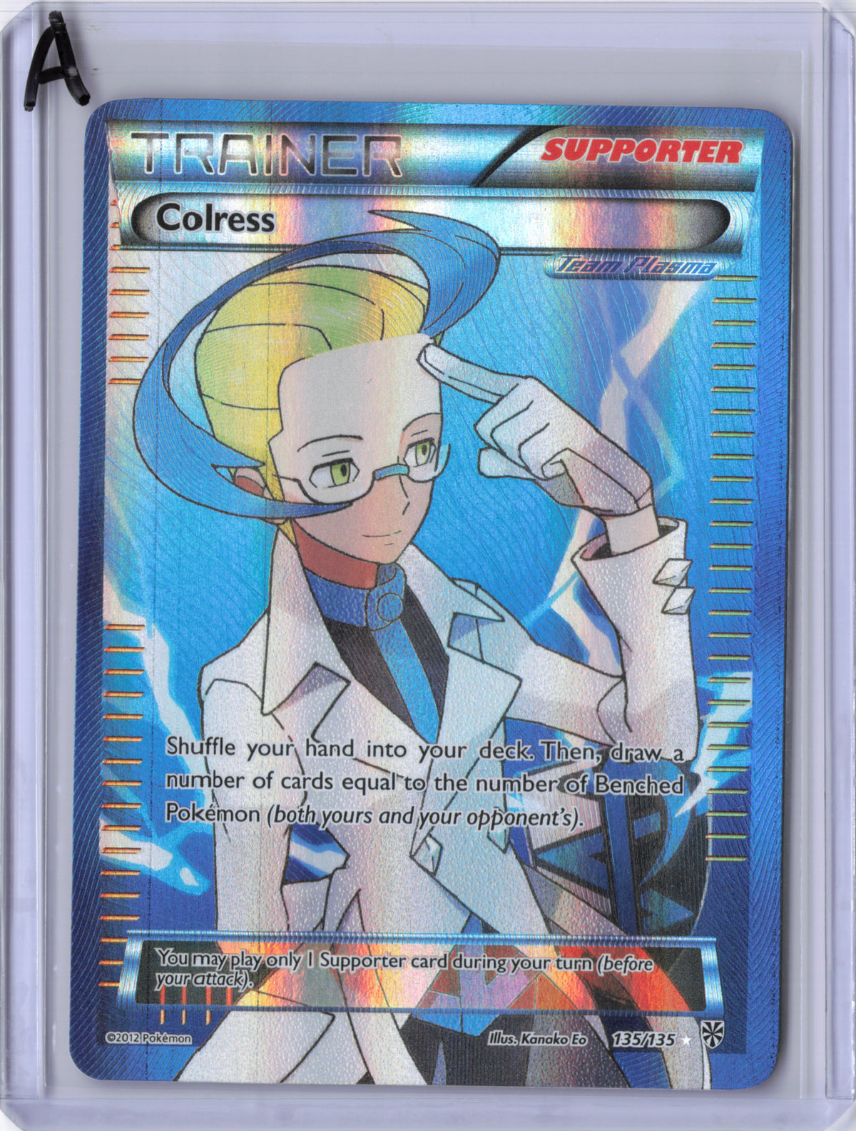 Colress - 135/135 - Plasma Storm - MP