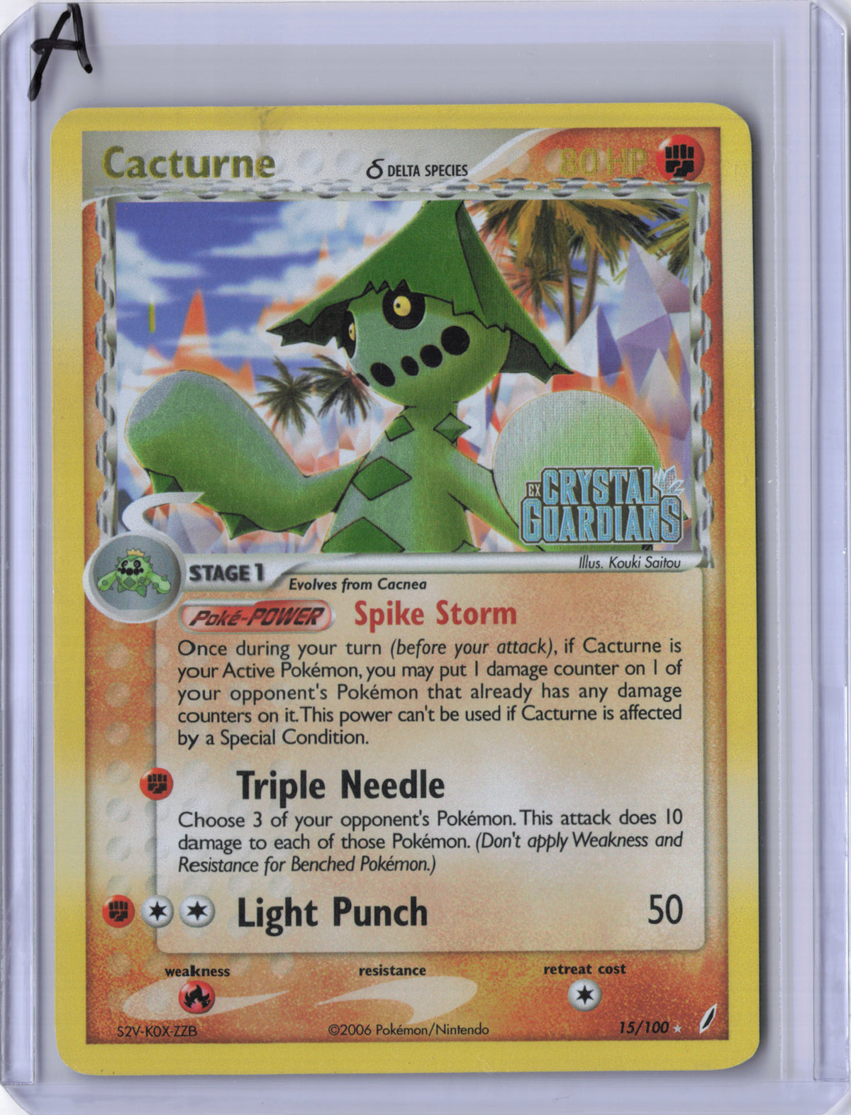 Cacturne (Delta Species) - 15/100 - EX Crystal Guardians - MP