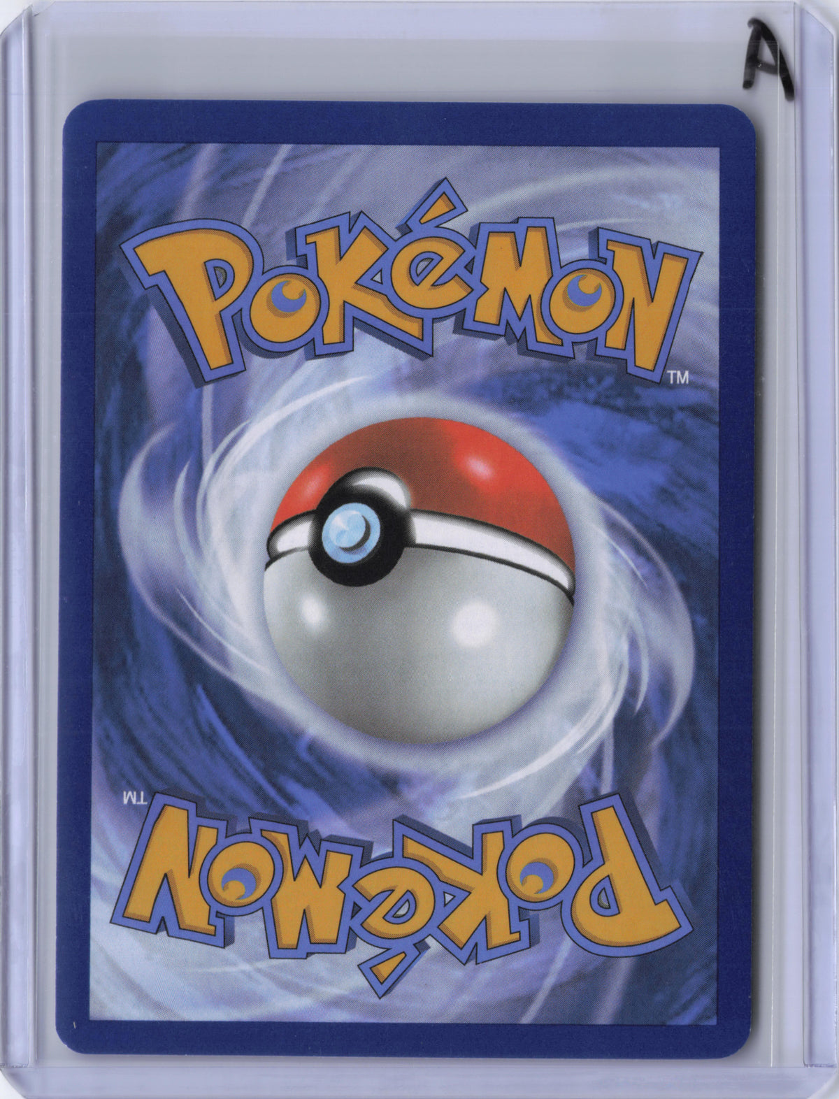 Gardevoir ex - 233/091 - Paldean Fates - NM