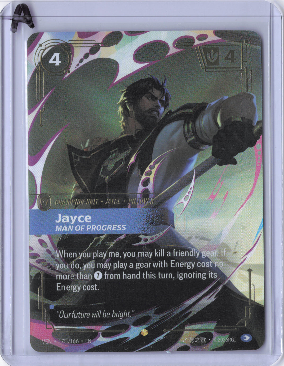 Jayce, Man Of Progress - 175/166 - Vendetta