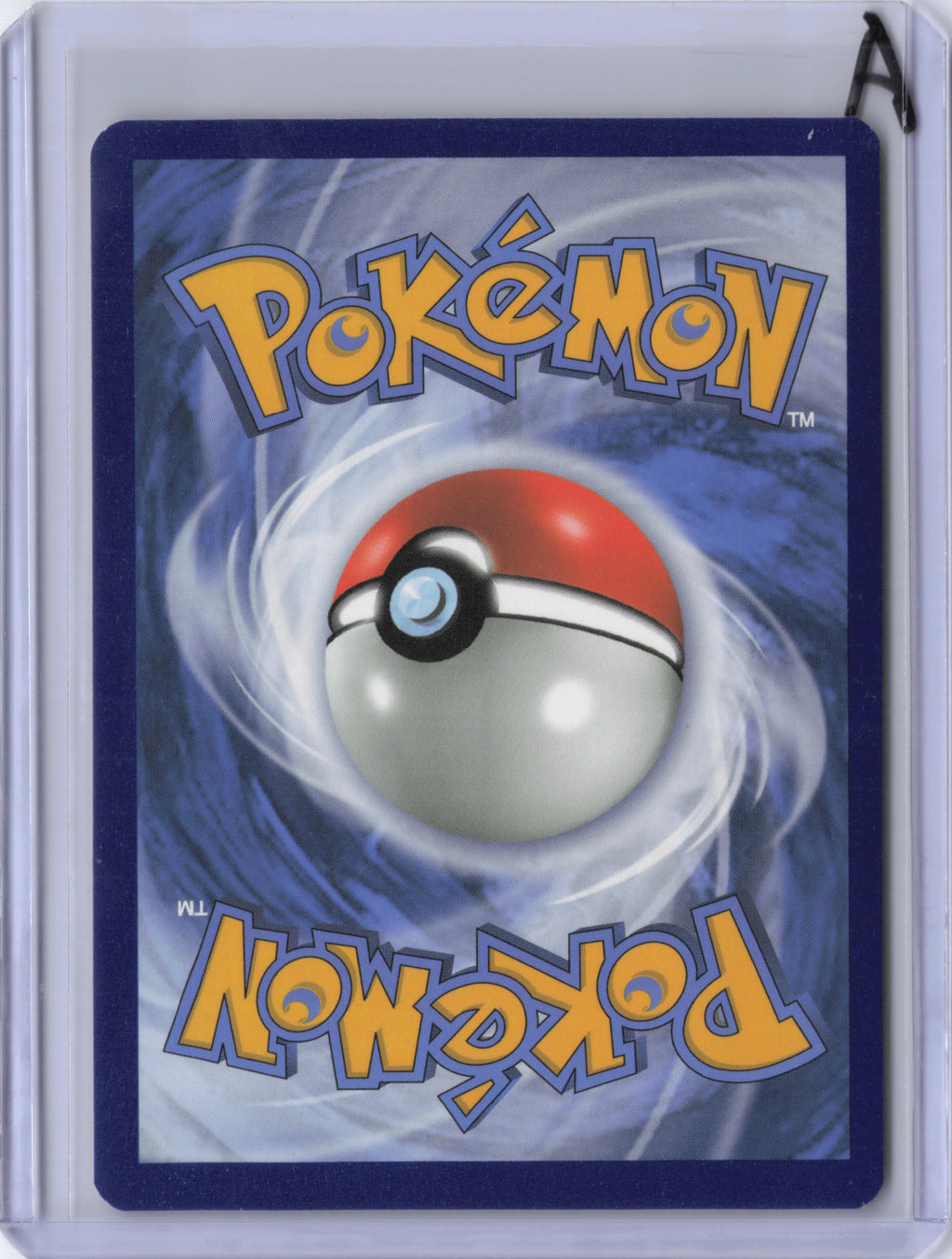 Gallade - 244/236 - Cosmic Eclipse - NM