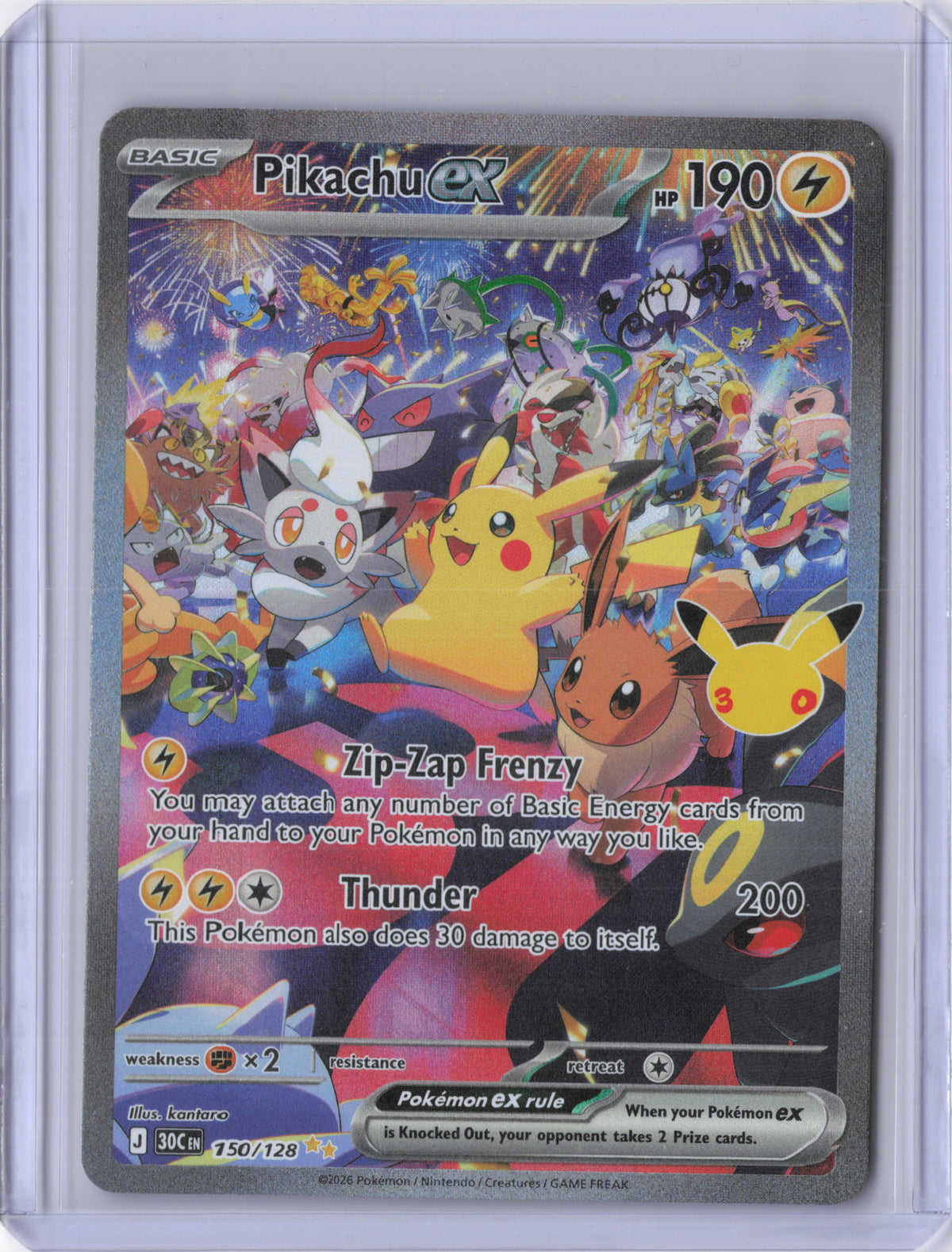 Pikachu ex - 150/128 - 30th Celebration - NM
