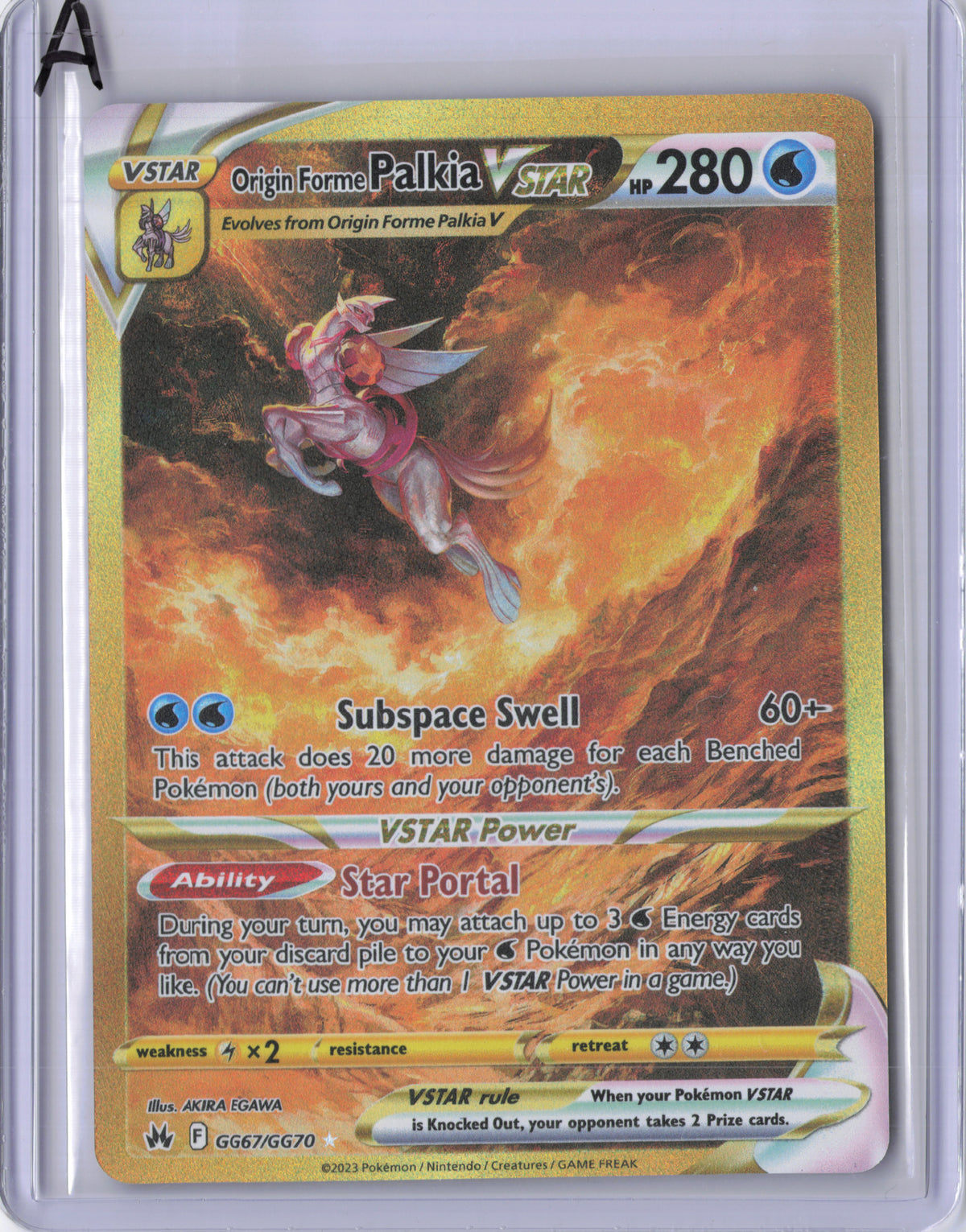 Origin Forme Palkia VSTAR - GG67/GG70 - Crown Zenith Galarian Gallery - NM