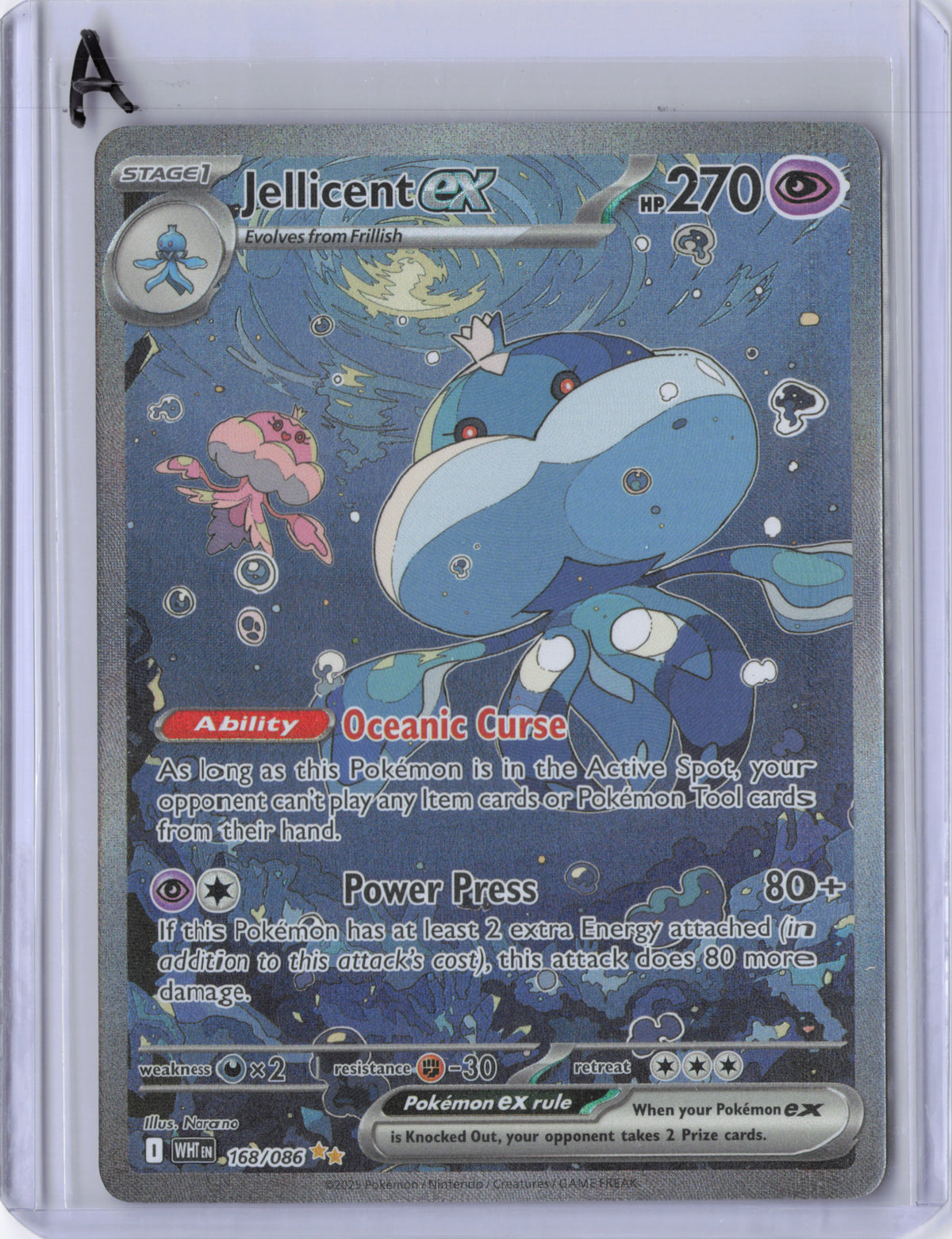 Jellicent ex - White Flare