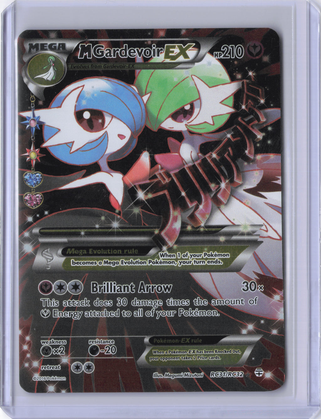 M Gardevoir-EX - RC31/RC32 - Generations - LP