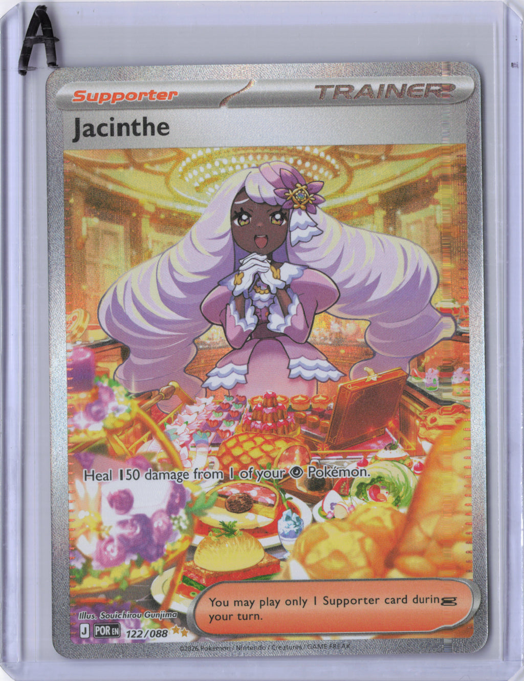 Jacinthe - 122/088 - Perfect Order - NM