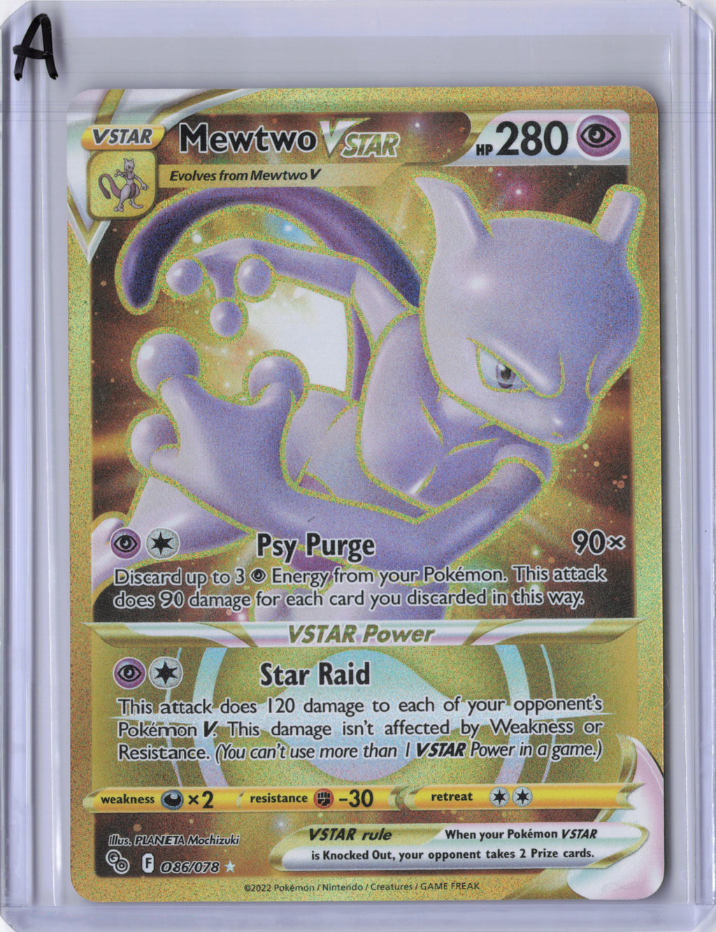 Mewtwo VSTAR - 086/078 - Pokémon GO