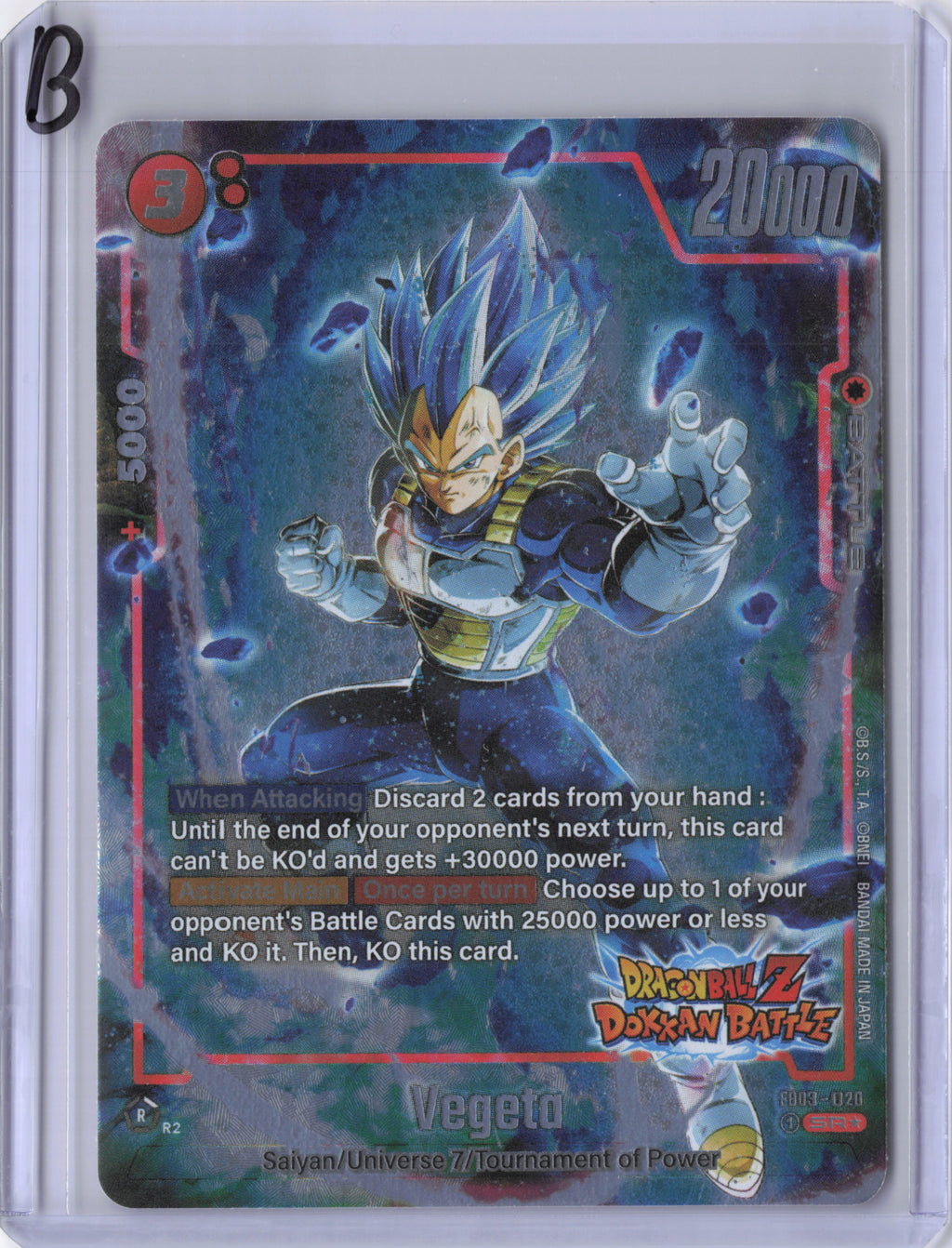 Vegeta - FB03-020 (Dragon Ball Z Dokkan Battle Alternate Art) - FB03-020 - Raging Roar Alternate Art Reprints - NM