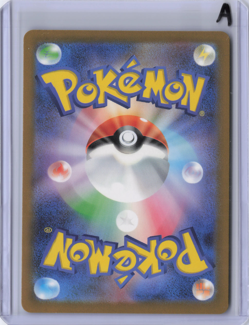 Japanese Swablu - Future Flash