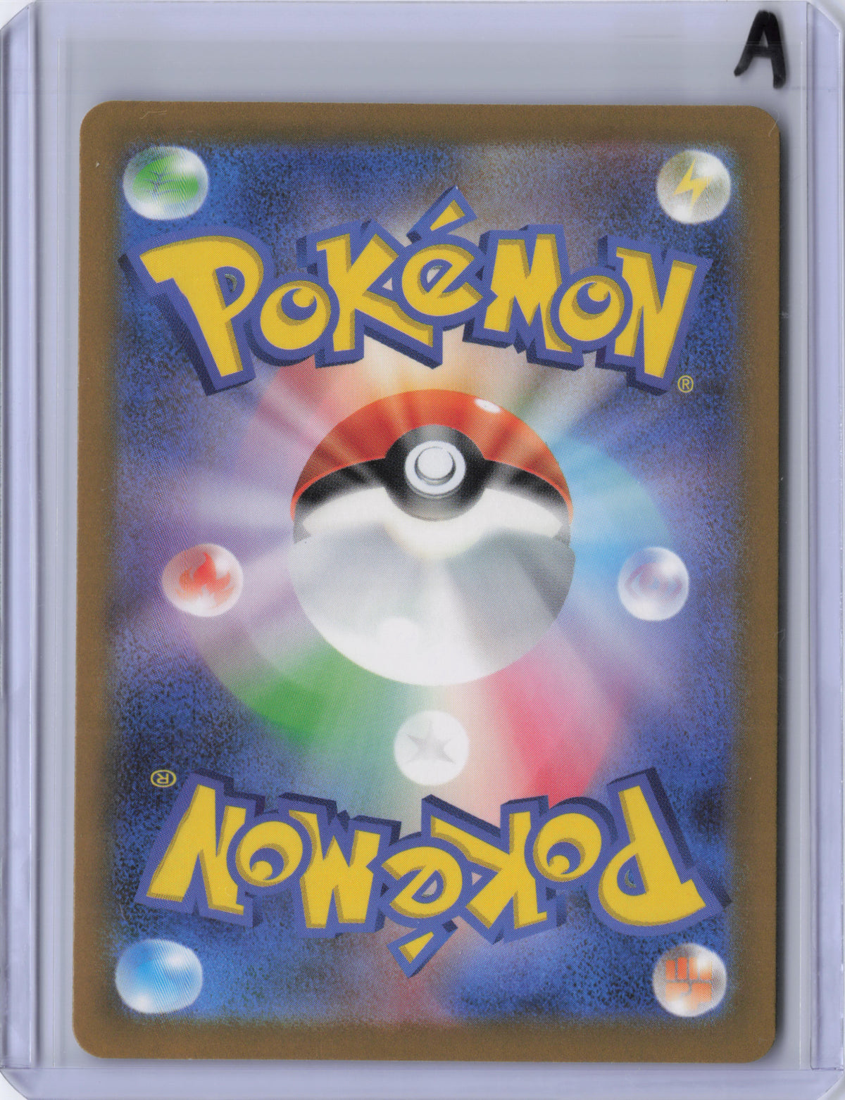 Japanese Swablu - Future Flash