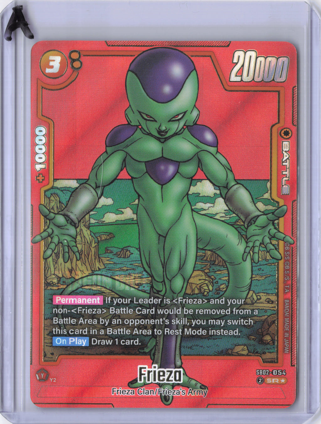Frieza - SB02-054 (Alternate Art) - SB02-054 - Manga Booster 02