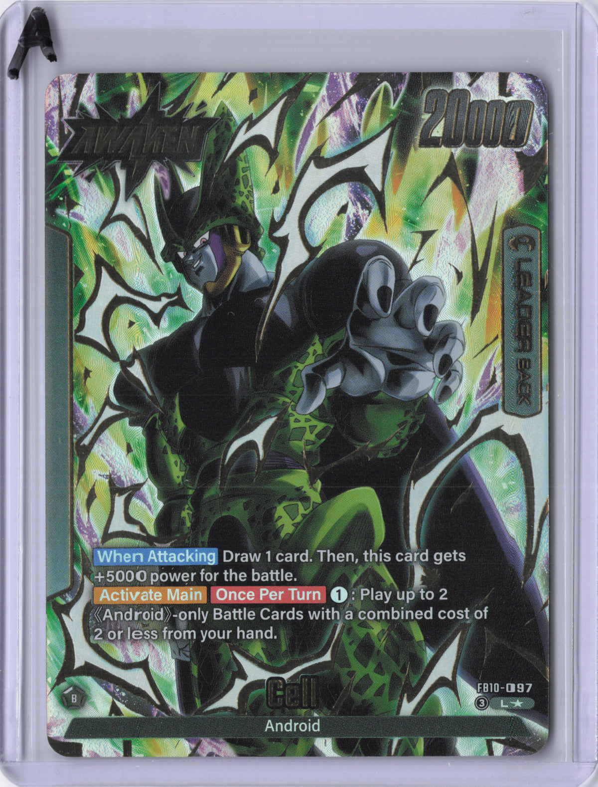Cell - FB10-097 (Alternate Art) - FB10-097 - Cross Force