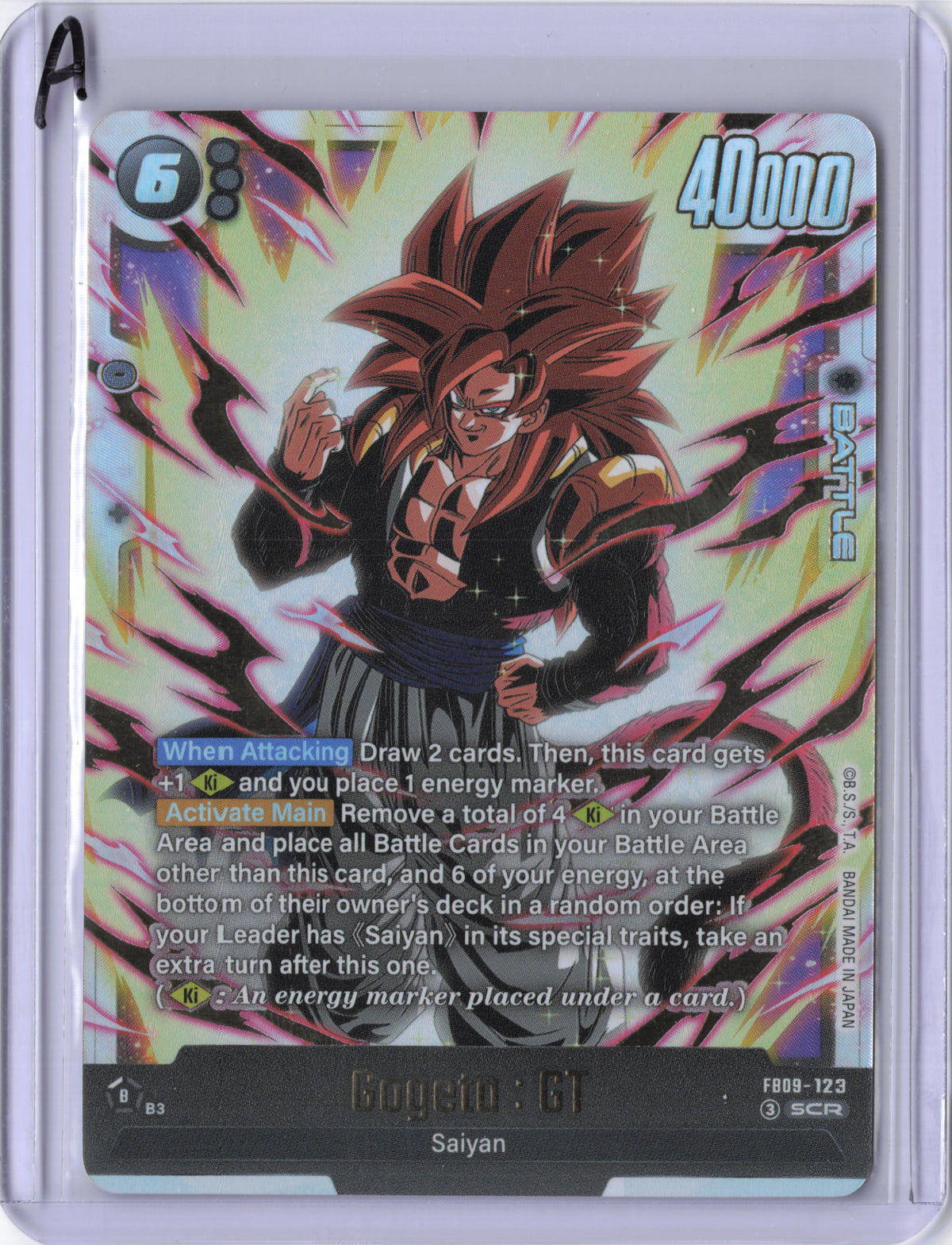 Gogeta : GT - FB09-123 - FB09-123 - Dual Evolution - NM