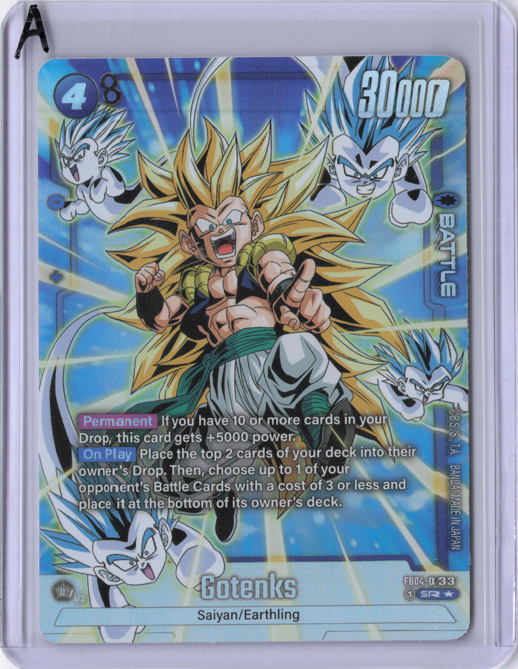 Gotenks - FB04-033 (Alternate Art) - FB04-033 - Ultra Limit - NM