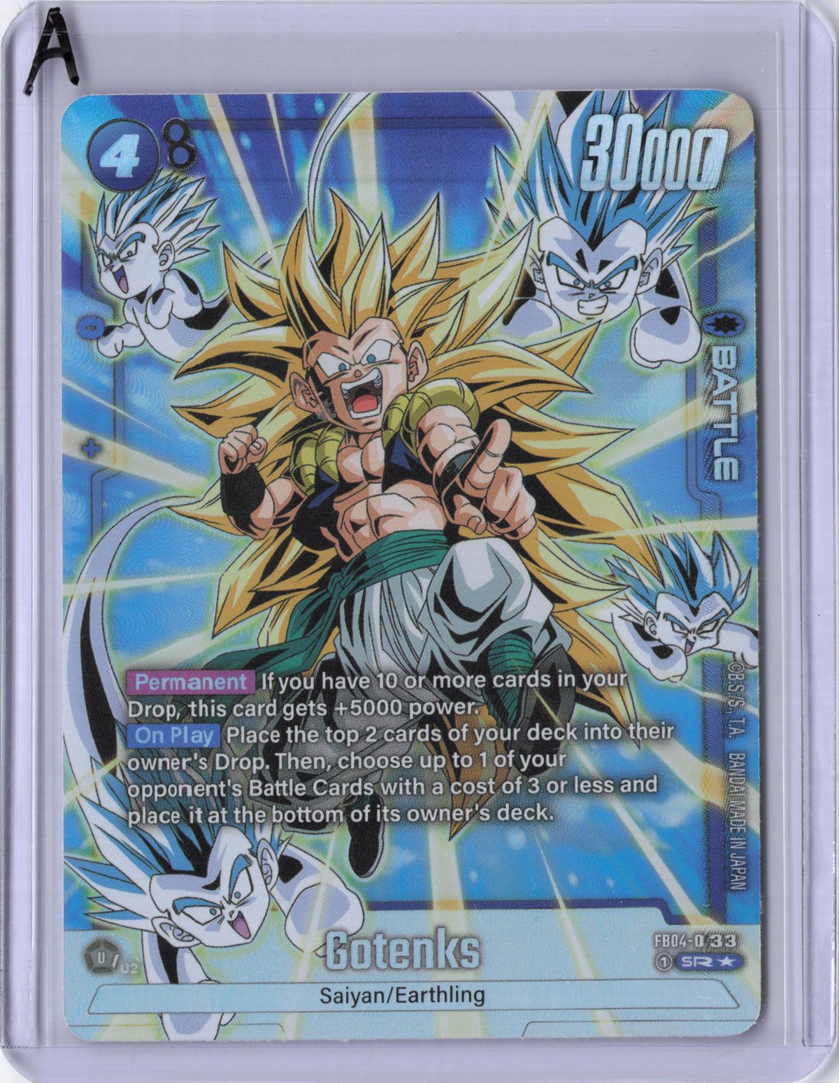 Gotenks - FB04-033 (Alternate Art) - FB04-033 - Ultra Limit - NM
