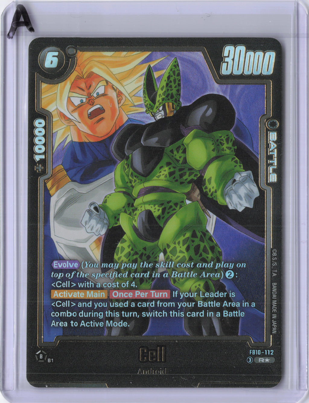 Cell - FB10-112 (Alternate Art) - FB10-112 - Cross Force