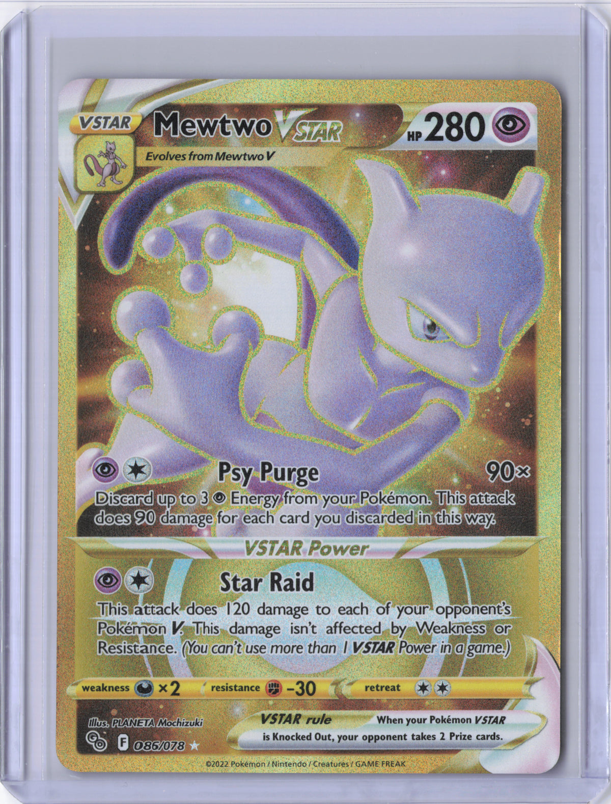 Mewtwo VSTAR - 086/078 - Pokémon GO - NM
