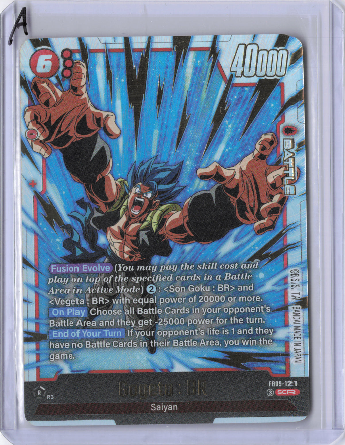 Gogeta : BR - FB09-121 - FB09-121 - Dual Evolution - NM