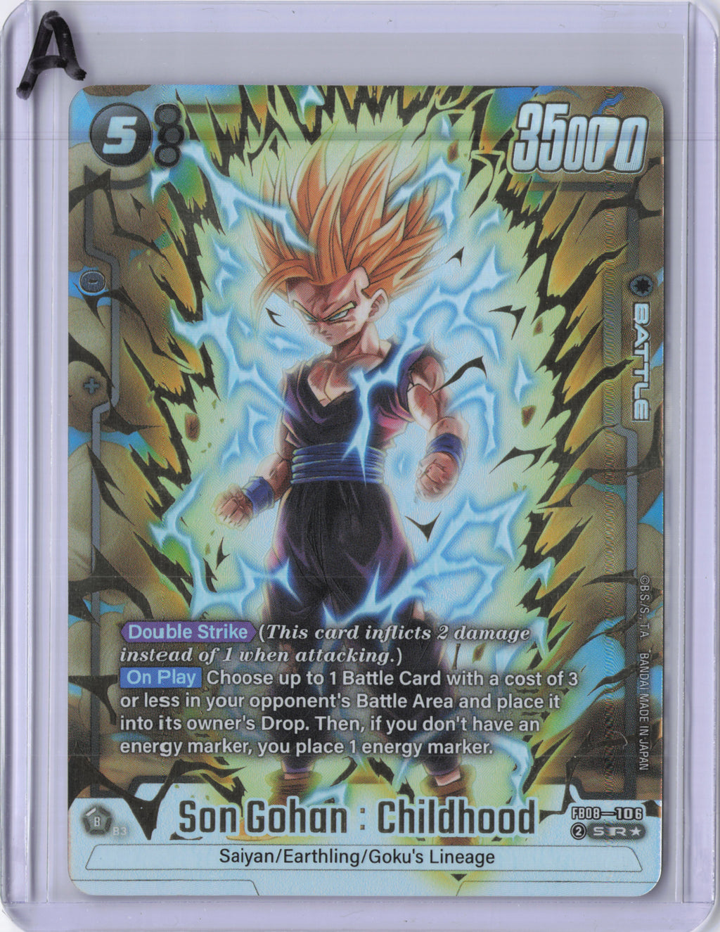 Son Gohan : Childhood - FB08-106 (Alternate Art) - FB08-106 - Saiyan's Pride