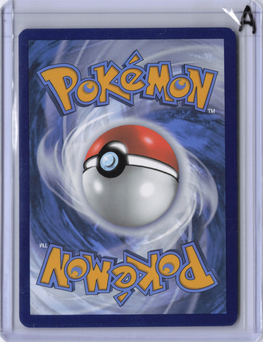 Pikachu ex - 179/131 - Prismatic Evolutions