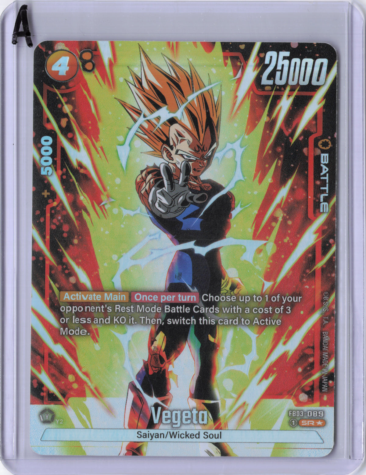 Vegeta - FB03-089 (Alternate Art) - FB03-089 - Raging Roar - NM