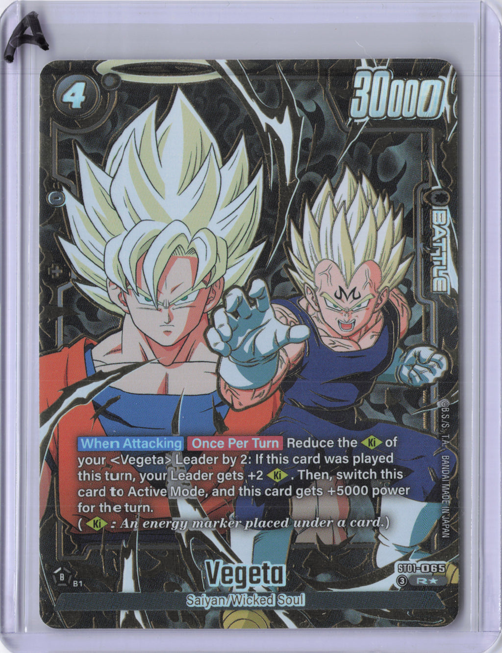 Vegeta - ST01-065 (Alternate Art) - ST01-065 - Story Booster 01