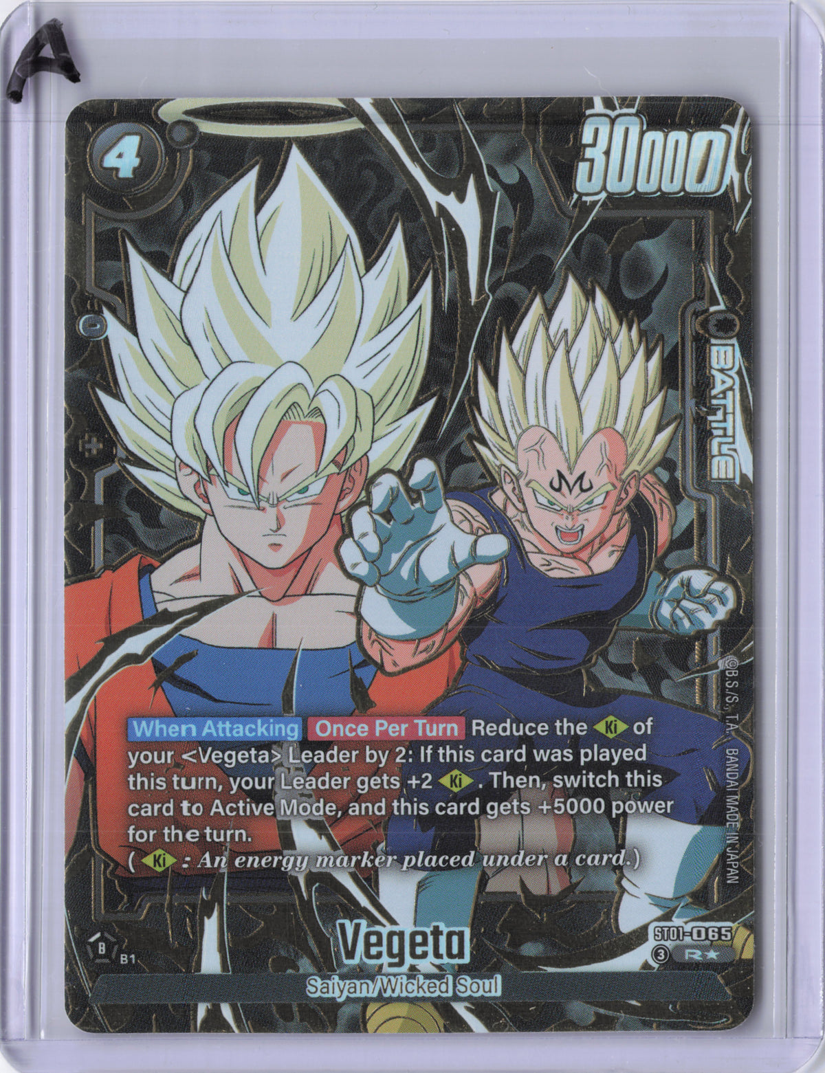 Vegeta - ST01-065 (Alternate Art) - ST01-065 - Story Booster 01