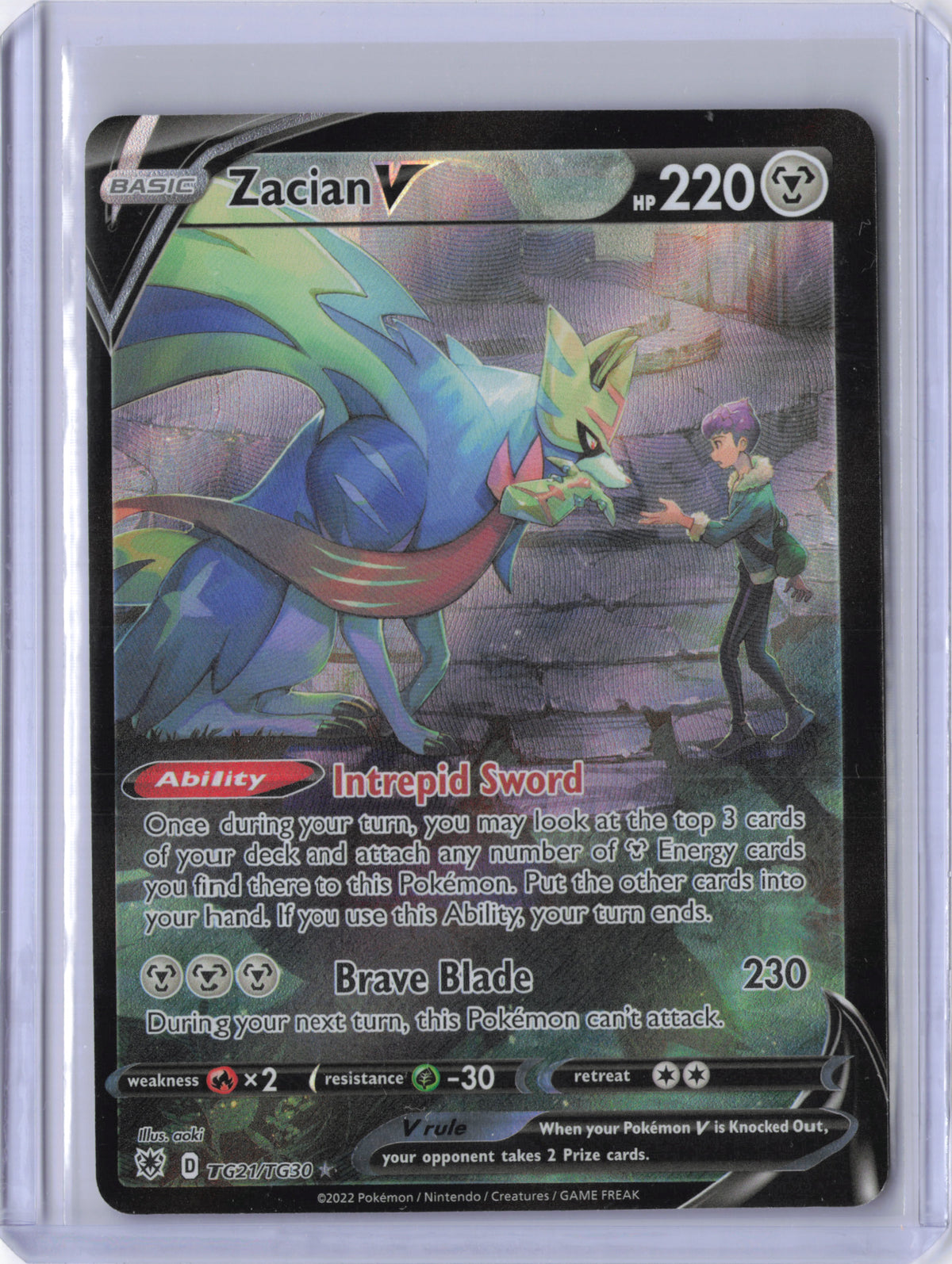Zacian V - TG21/TG30 - Astral Radiance Trainer Gallery - NM