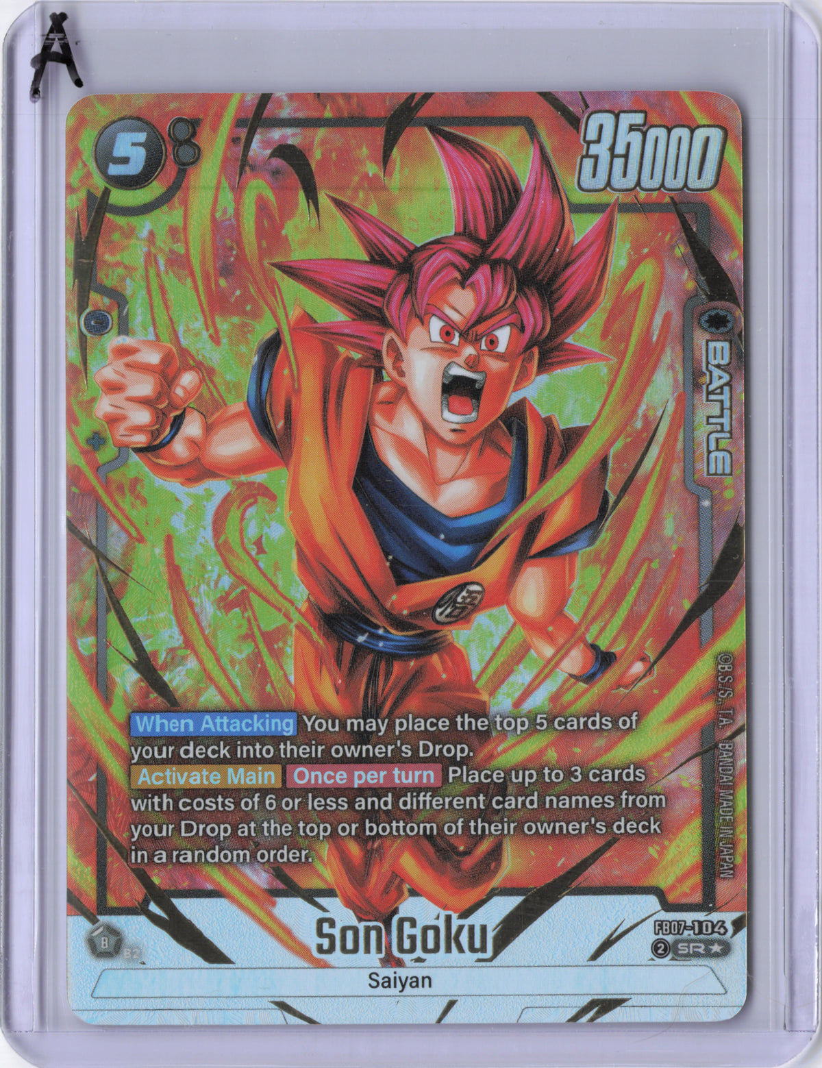 Son Goku - FB07-104 (Alternate Art) - FB07-104 - Wish For Shenron - NM