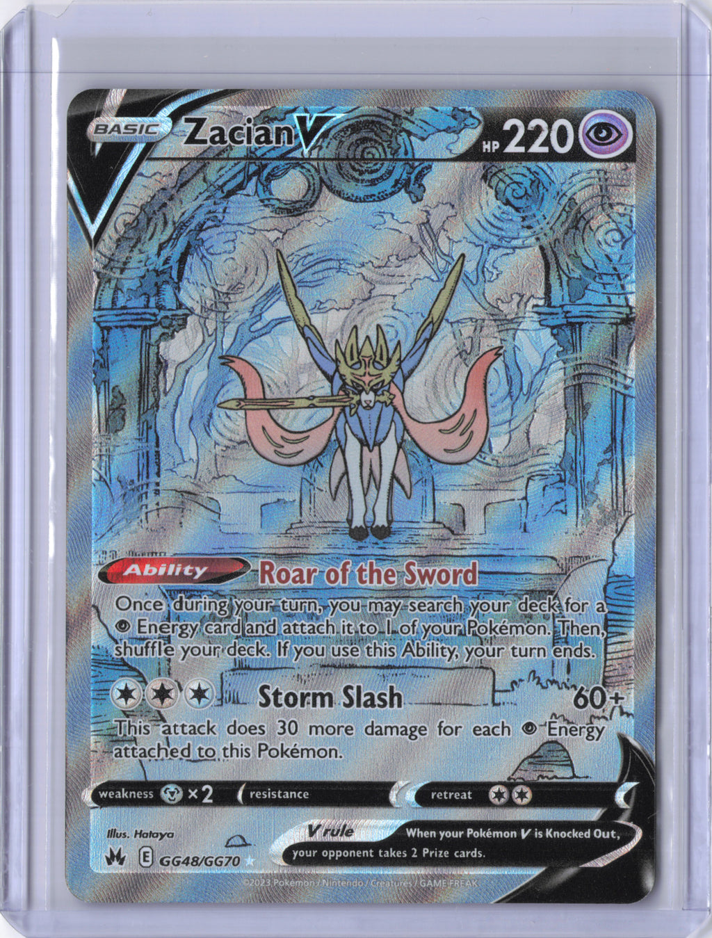 Zacian V - GG48/GG70 - Crown Zenith Galarian Gallery - NM