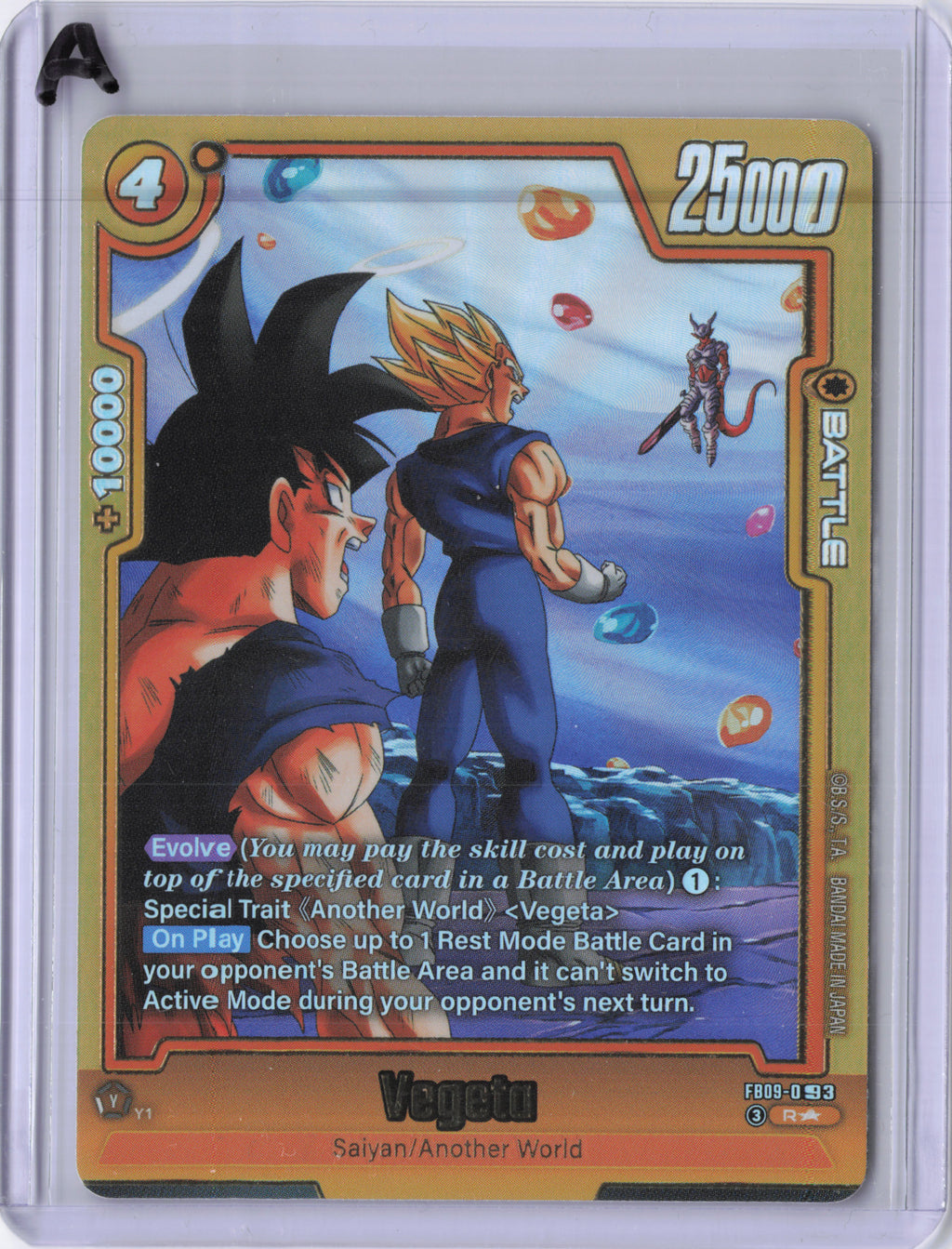 Vegeta - FB09-093 (Alternate Art) - FB09-093 - Dual Evolution