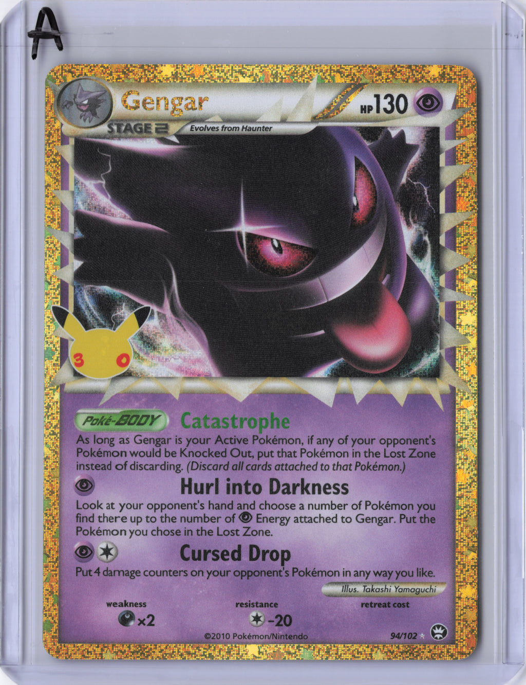 Gengar - 94/102 - 30th Celebration: Classic Collection
