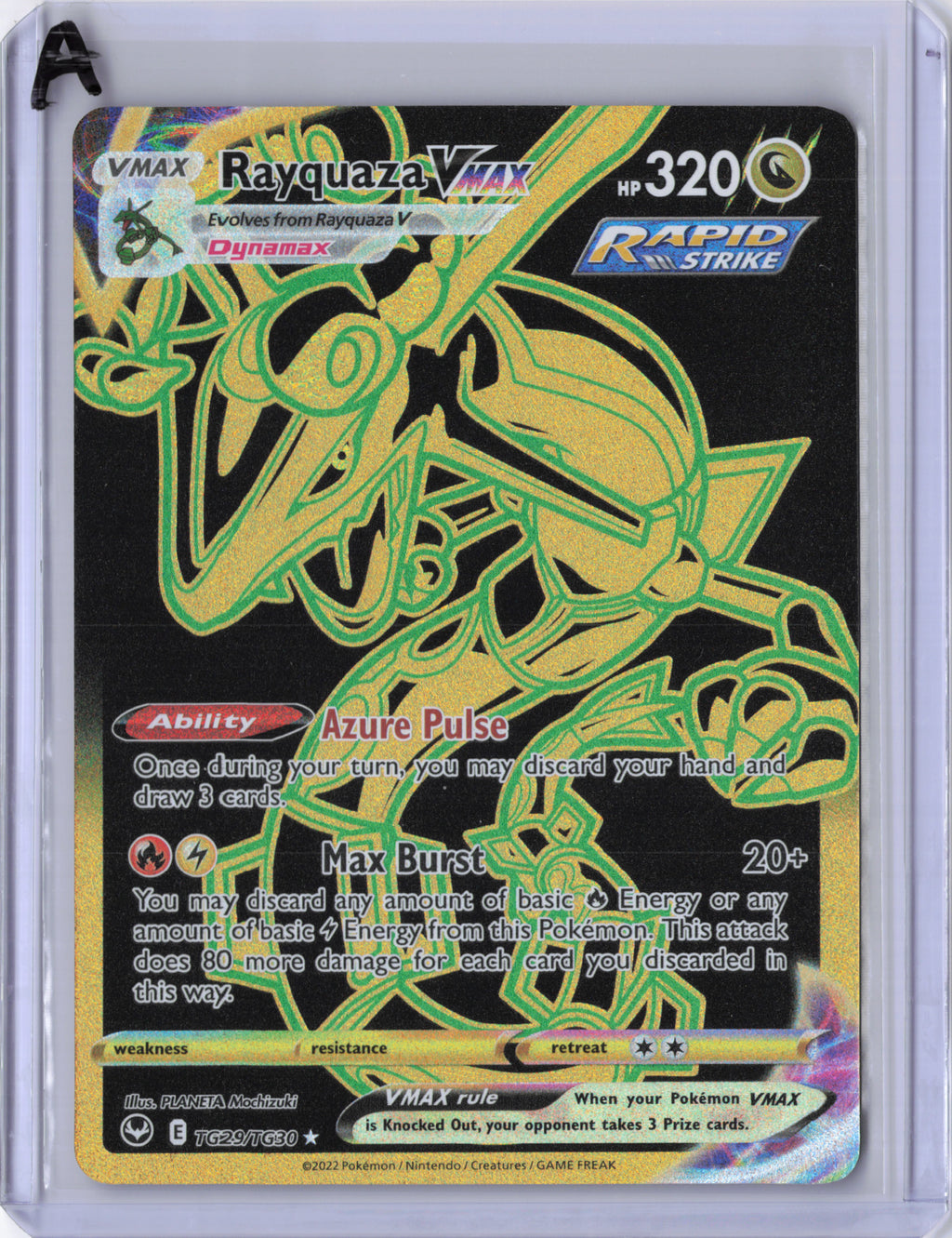 Rayquaza VMAX - TG29/TG30 - Silver Tempest Trainer Gallery