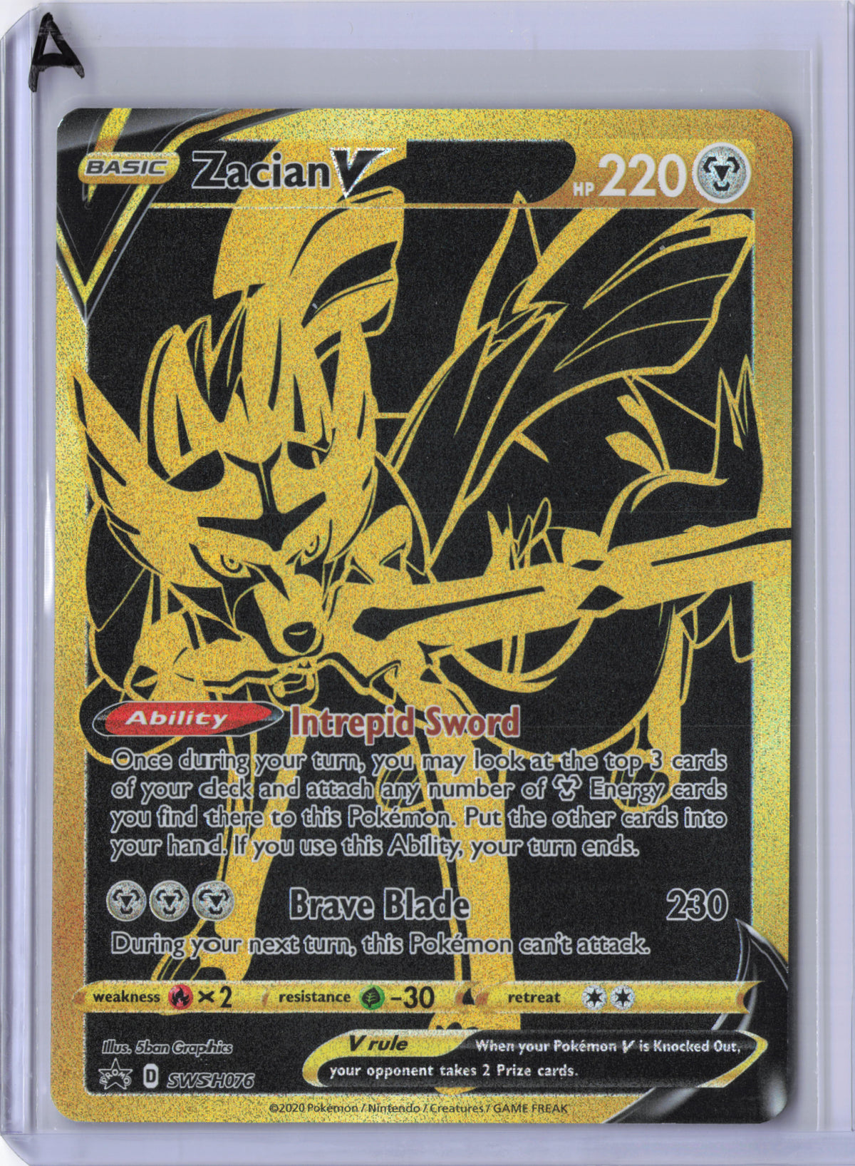 Zacian V - SWSH076 - SWSH Black Star Promos