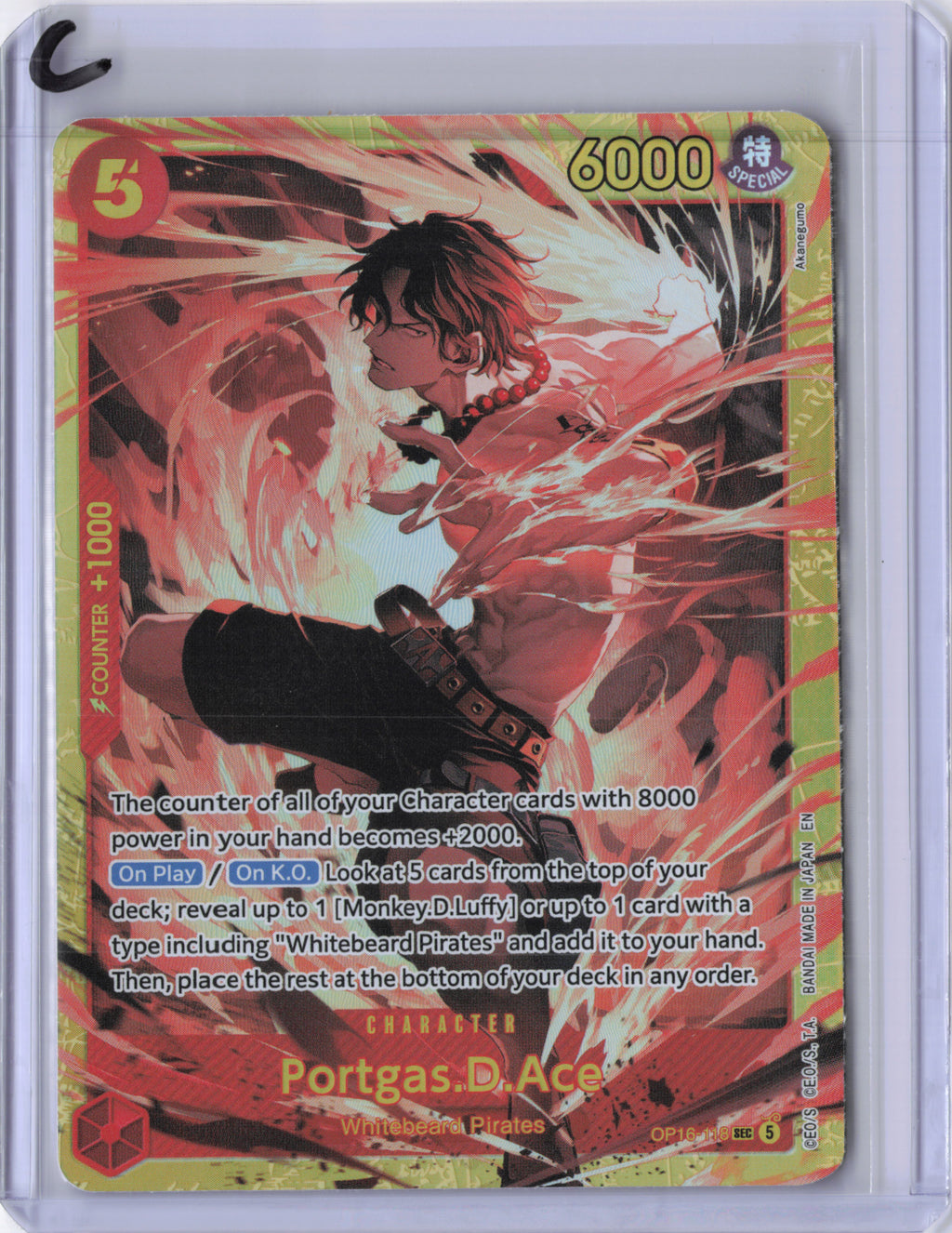 Portgas.D.Ace - OP16-118 - The Time Of Battle