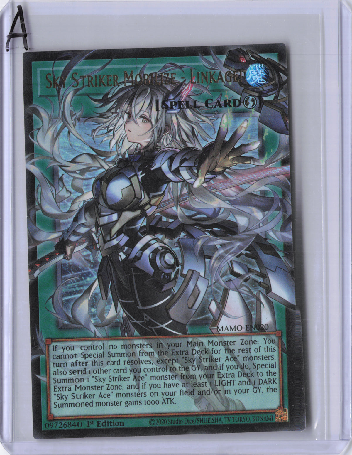 Sky Striker Mobilize - Linkage! (Extended Art) - MAMO-EN020 - Magnificent Monsters - NM