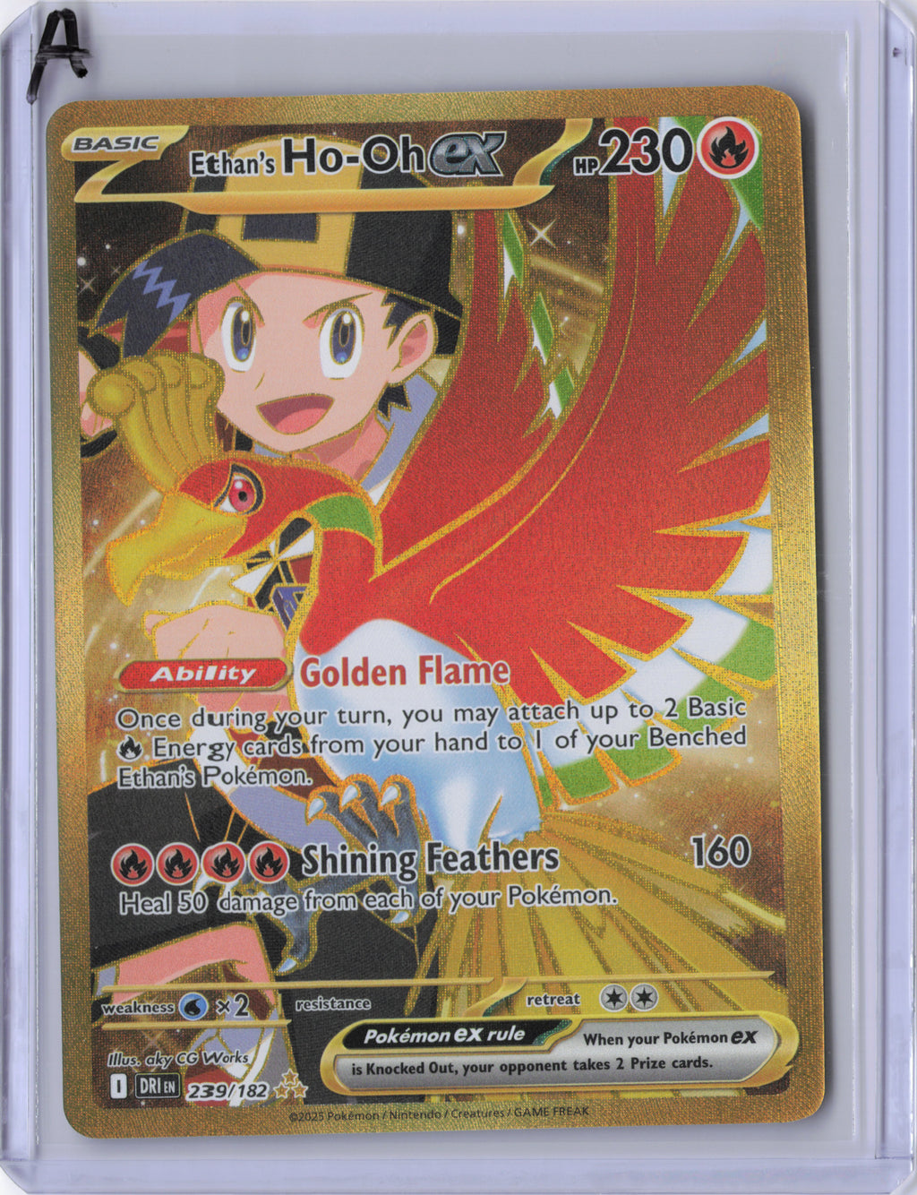 Ethan's Ho-Oh ex - 239/182 - Destined Rivals