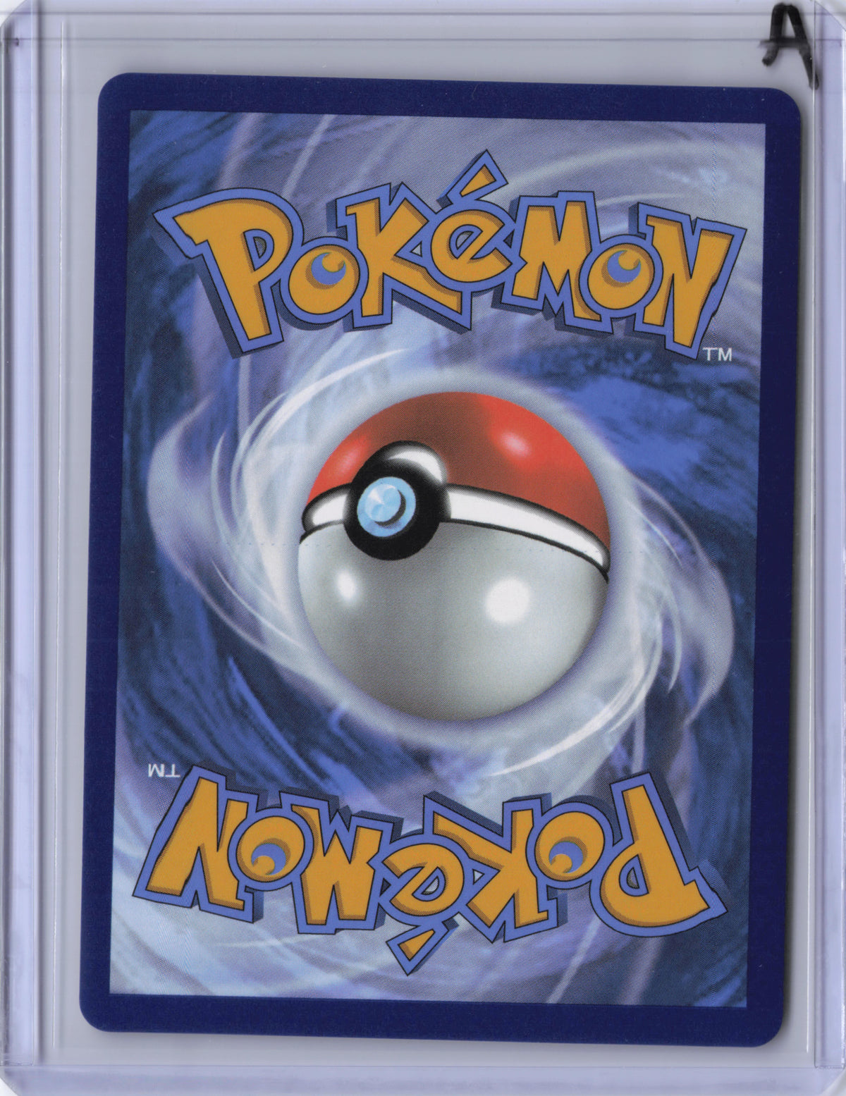 Ethan's Ho-Oh ex - 239/182 - Destined Rivals