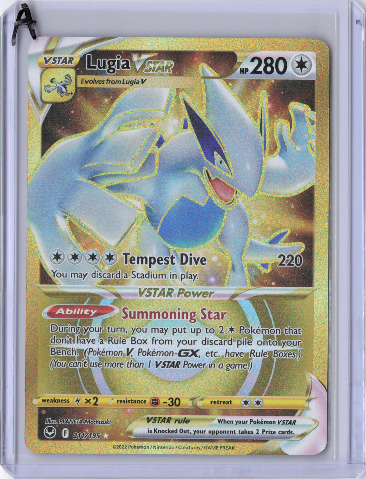 Lugia VSTAR - 211/195 - Silver Tempest