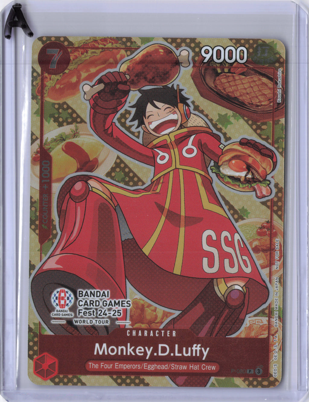 Monkey.D.Luffy - P-080 - Promos