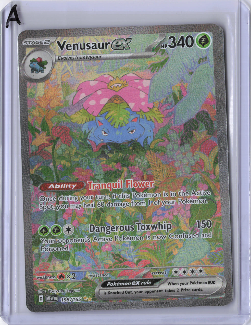 Venusaur ex - 198/165 - 151 - LP