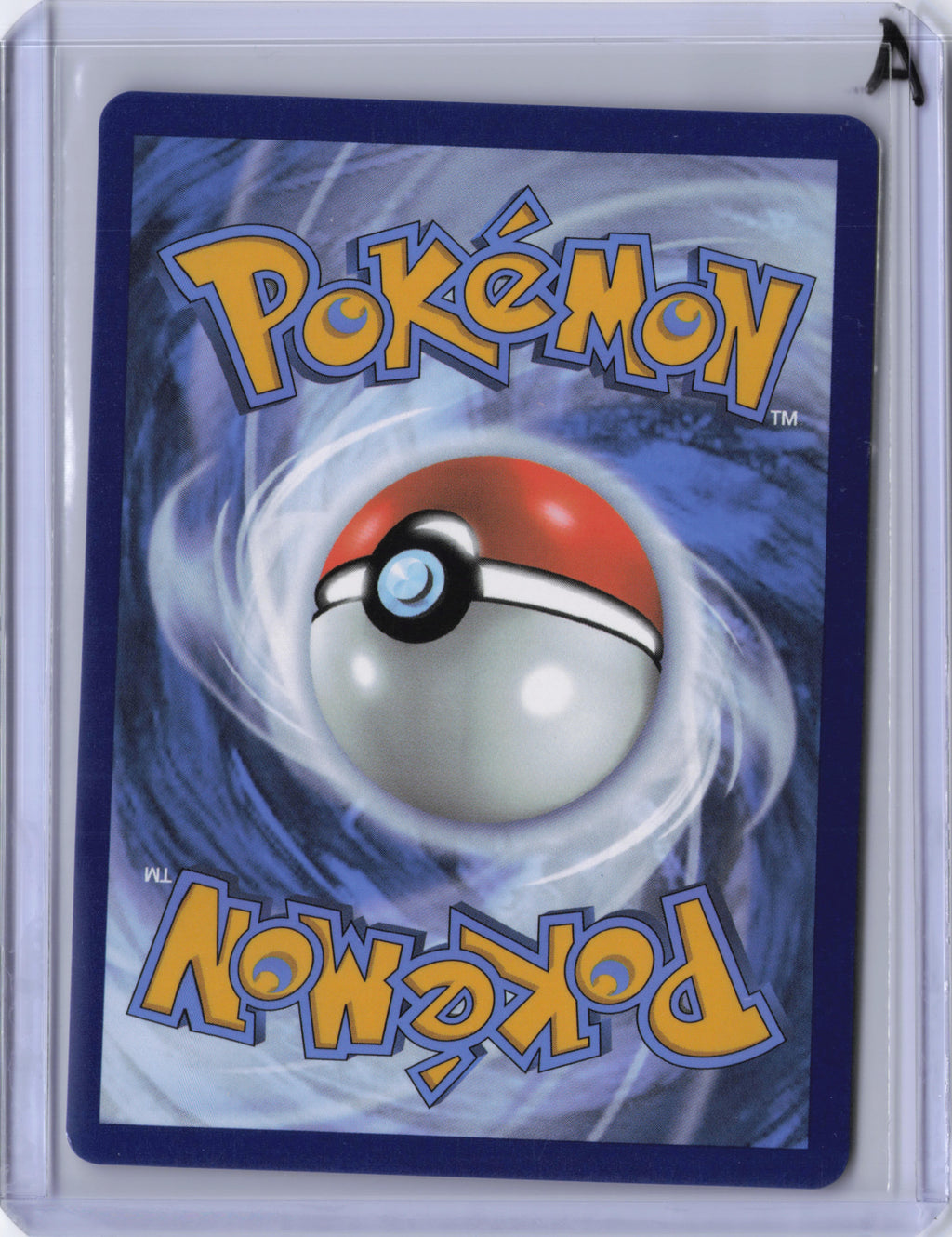 Venusaur ex - 198/165 - 151 - LP