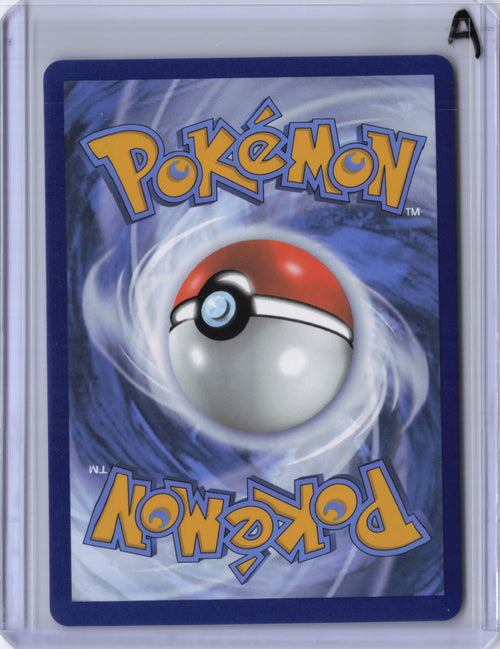 Bouffalant ex - 170/086 - White Flare