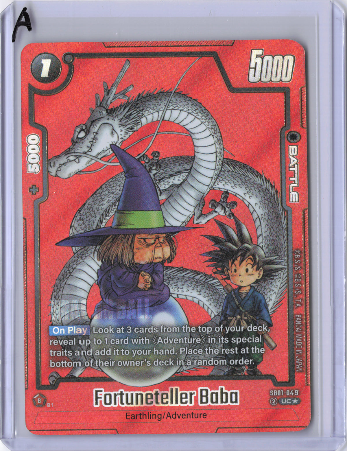 Fortuneteller Baba (Alternate Art) - SB01-049 - Manga Booster 01