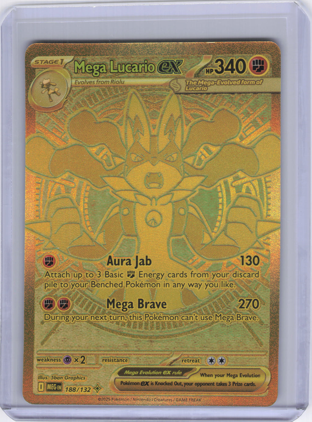 Mega Lucario ex - 188/132 - ME01: Mega Evolution (MEG)