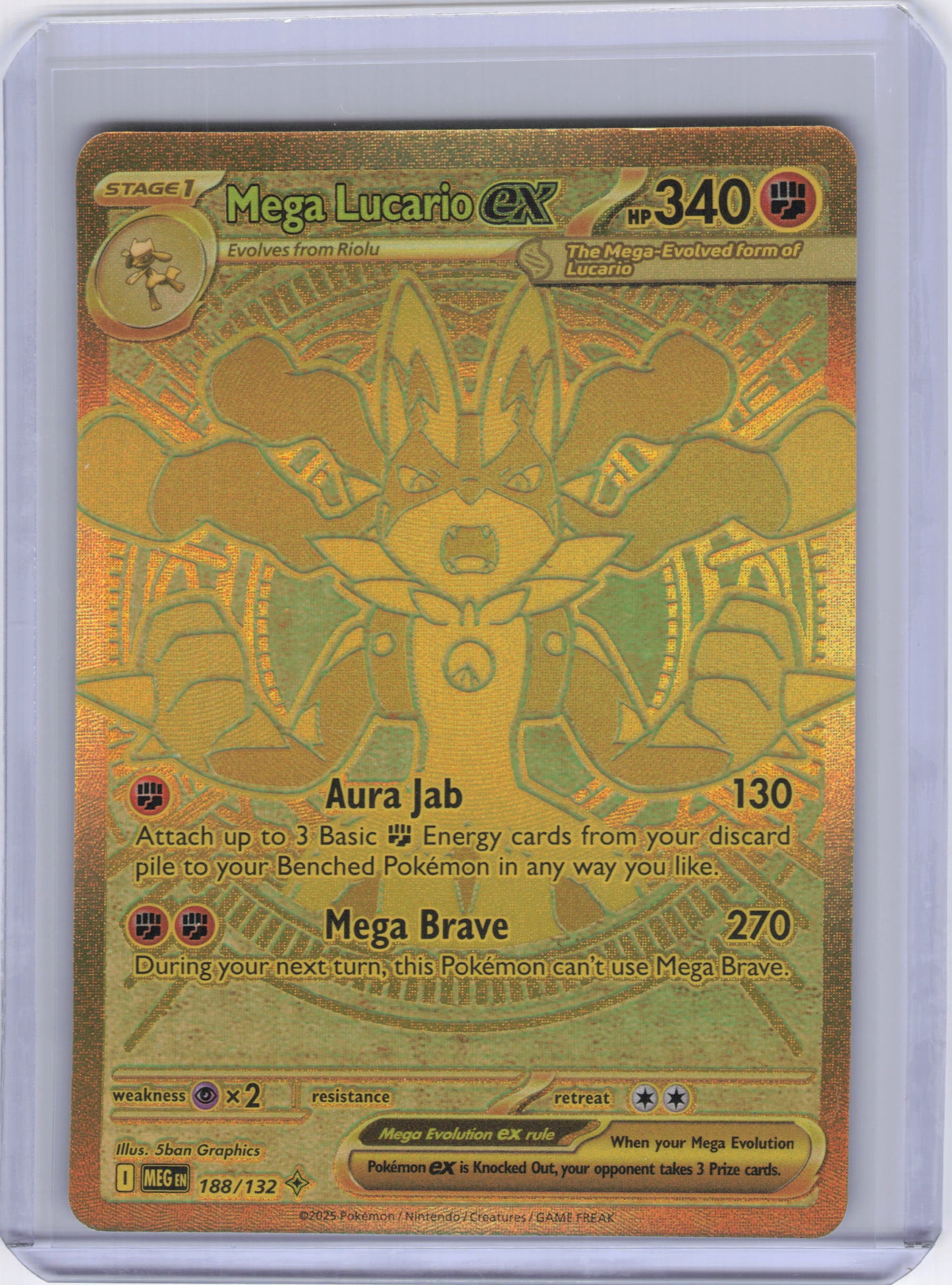Mega Lucario ex - 188/132 - ME01: Mega Evolution (MEG)